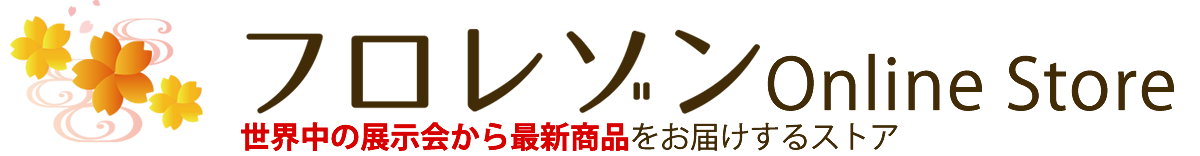 フロレゾン オンラインストア